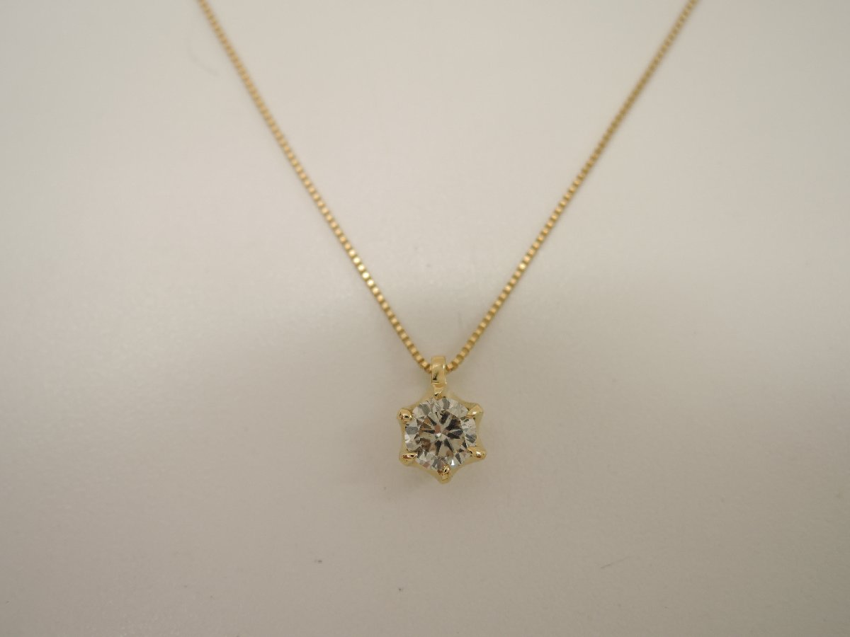 ネックレス K18 ダイア0.30ct